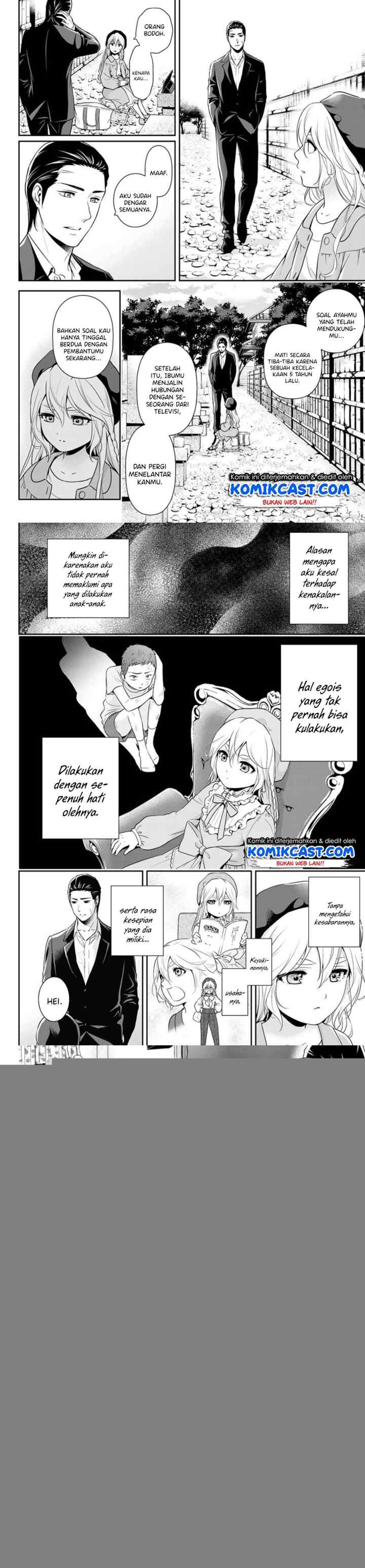 Gokumane! chapter 0 halaman 5