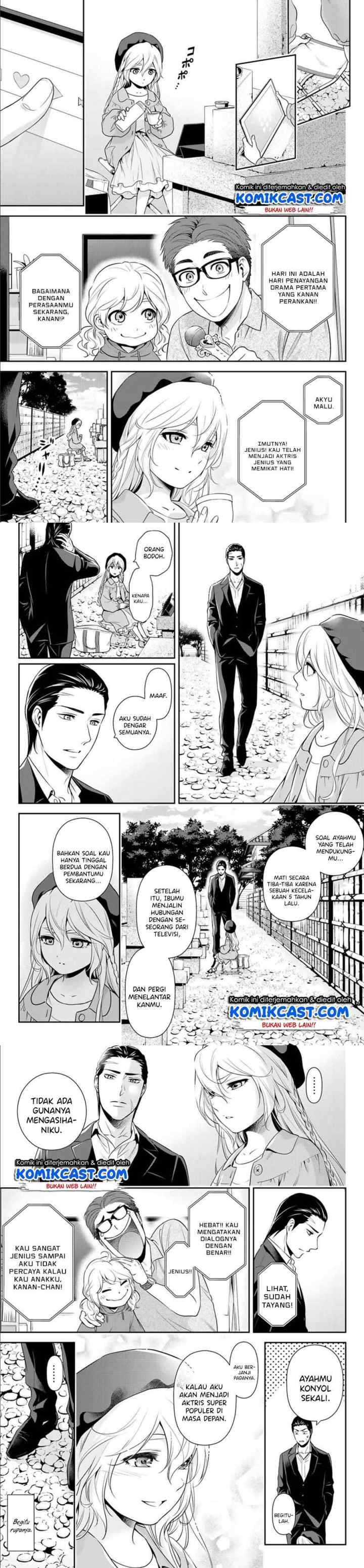 Gokumane! chapter 0 halaman 9