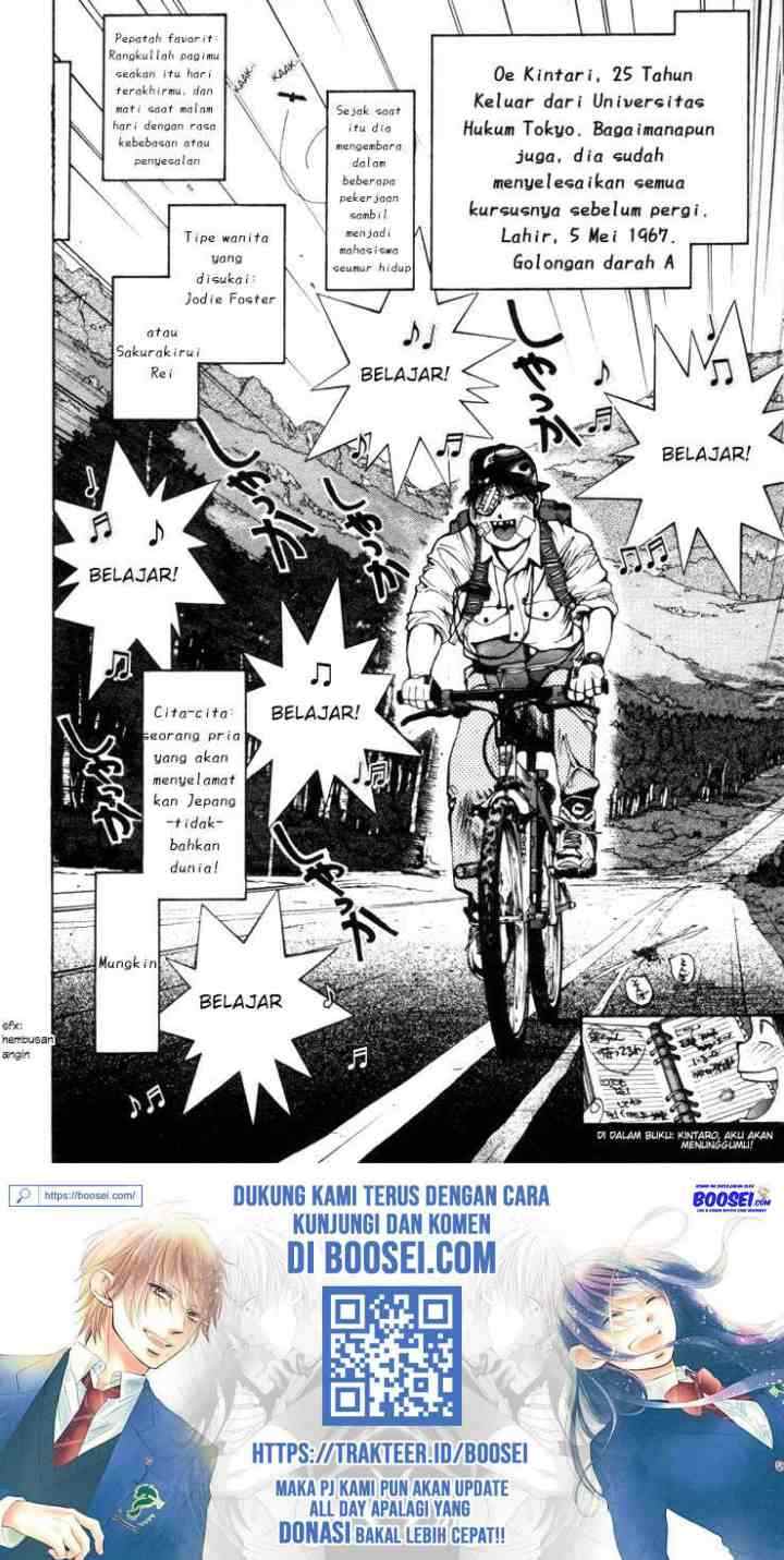 Golden Boy chapter 0.1 halaman 19