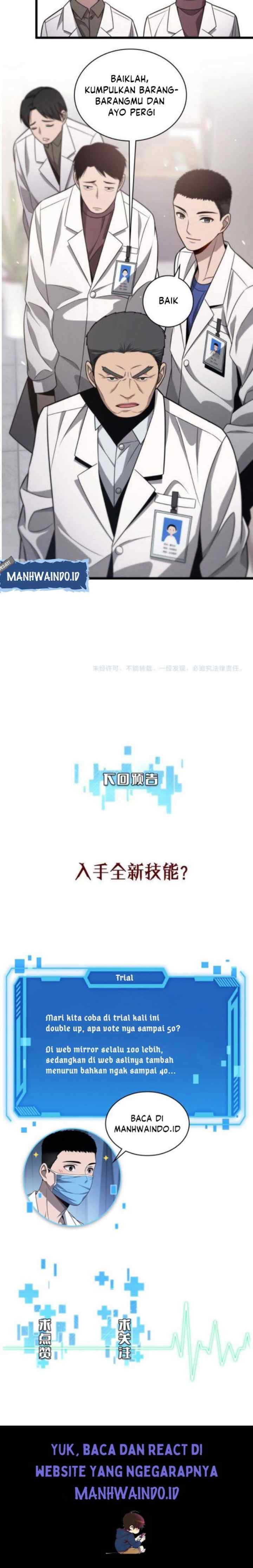 Great Doctor Ling Ran chapter 15 halaman 16