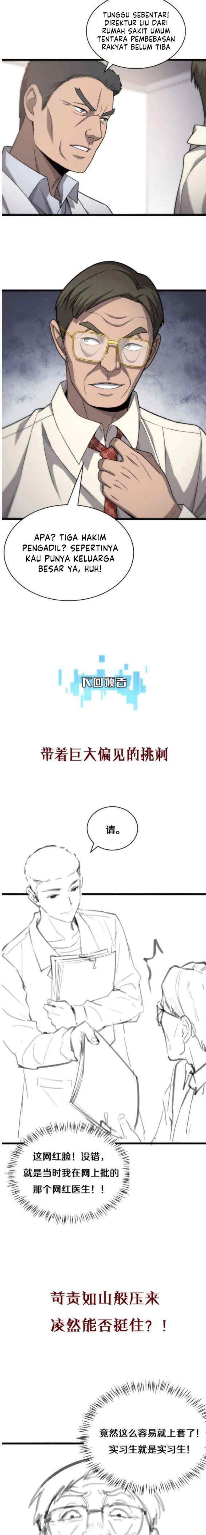 Great Doctor Ling Ran chapter 16 halaman 12
