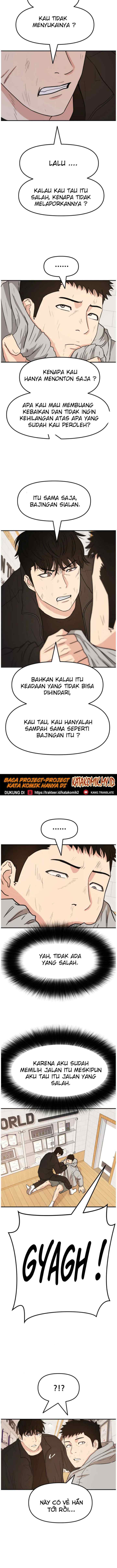 Guard Pass chapter 21 halaman 12