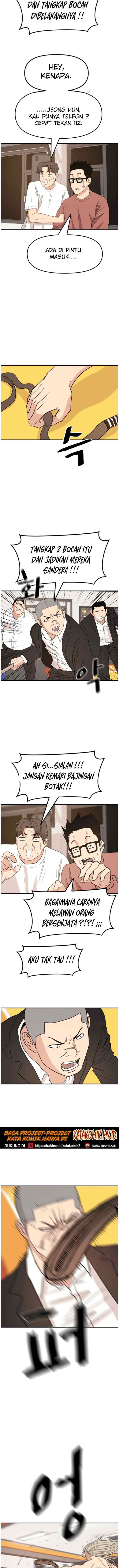 Guard Pass chapter 21 halaman 16