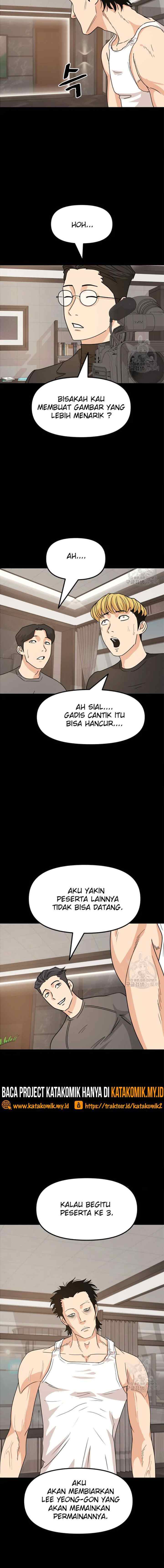 Guard Pass chapter 29 halaman 15
