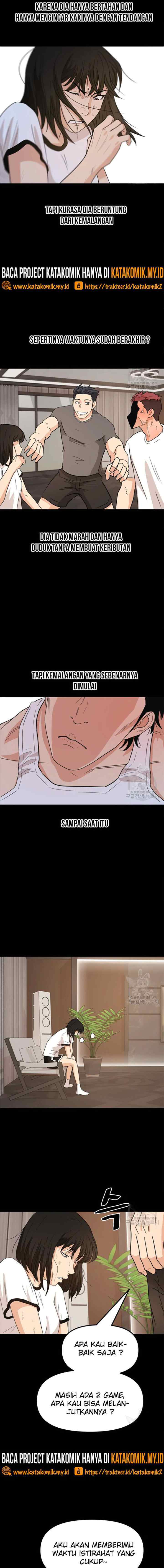 Guard Pass chapter 29 halaman 13