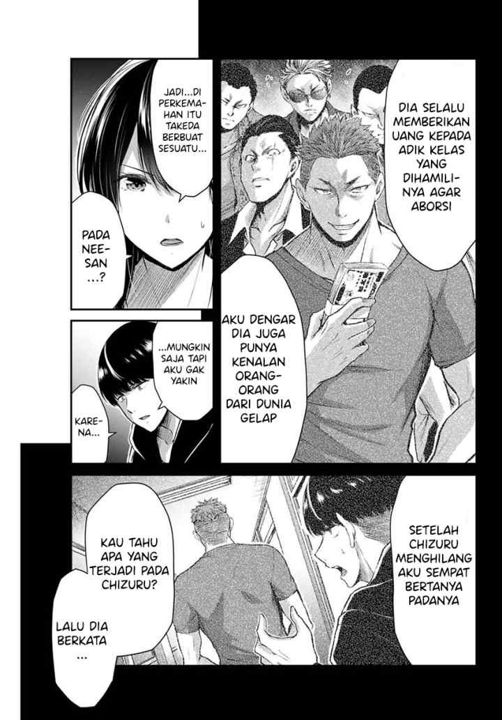 Guilty Circle chapter 11 halaman 13