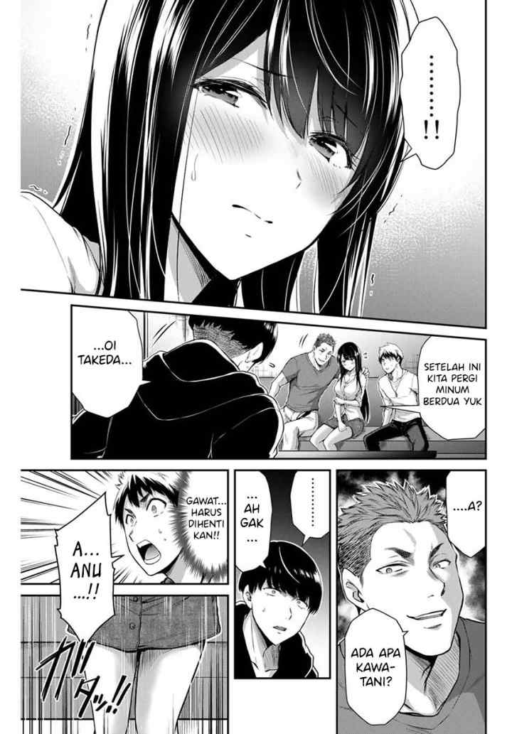 Guilty Circle chapter 11 halaman 7