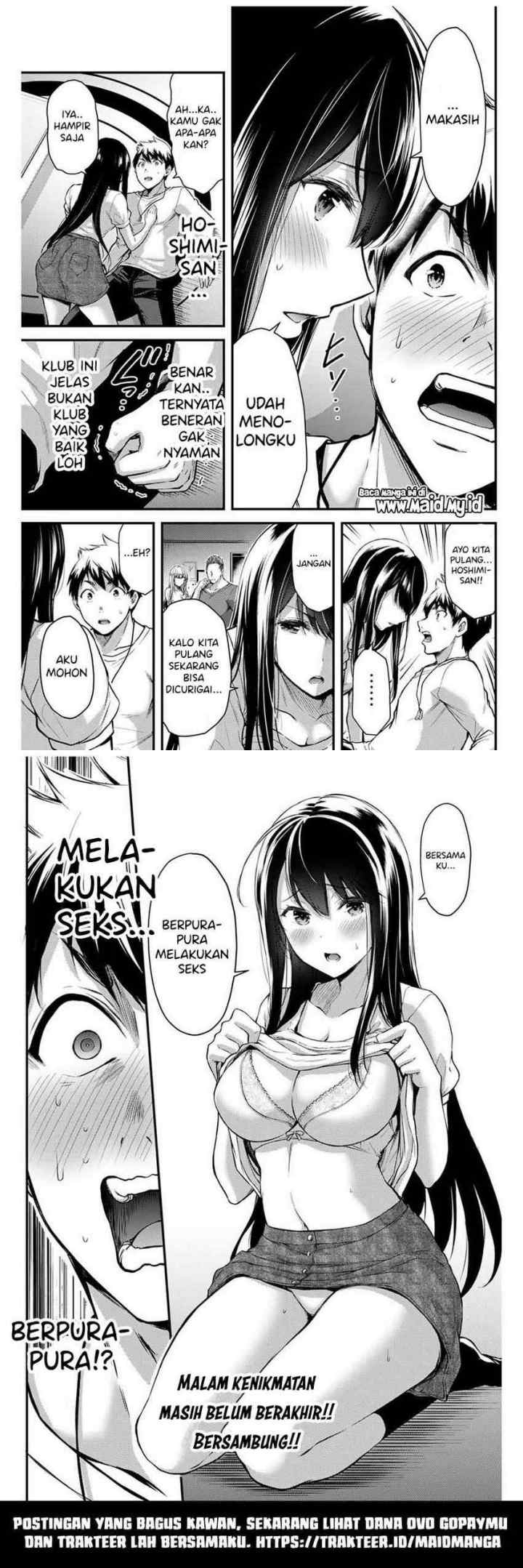 Guilty Circle chapter 2 halaman 15