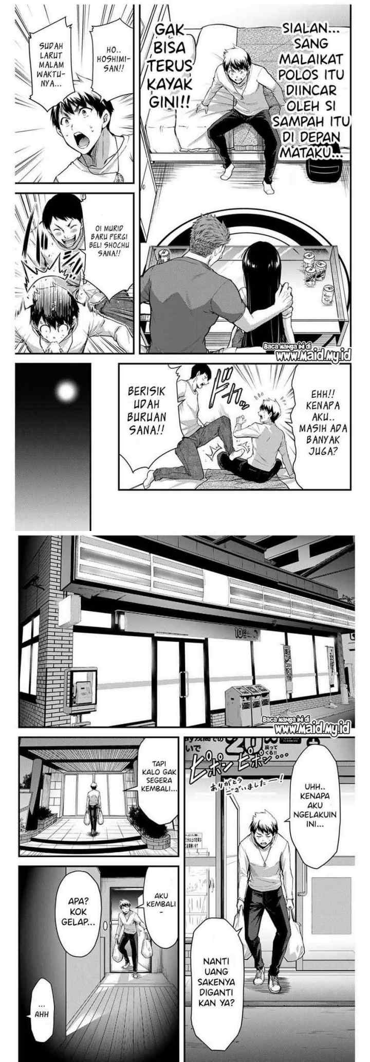 Guilty Circle chapter 2 halaman 6