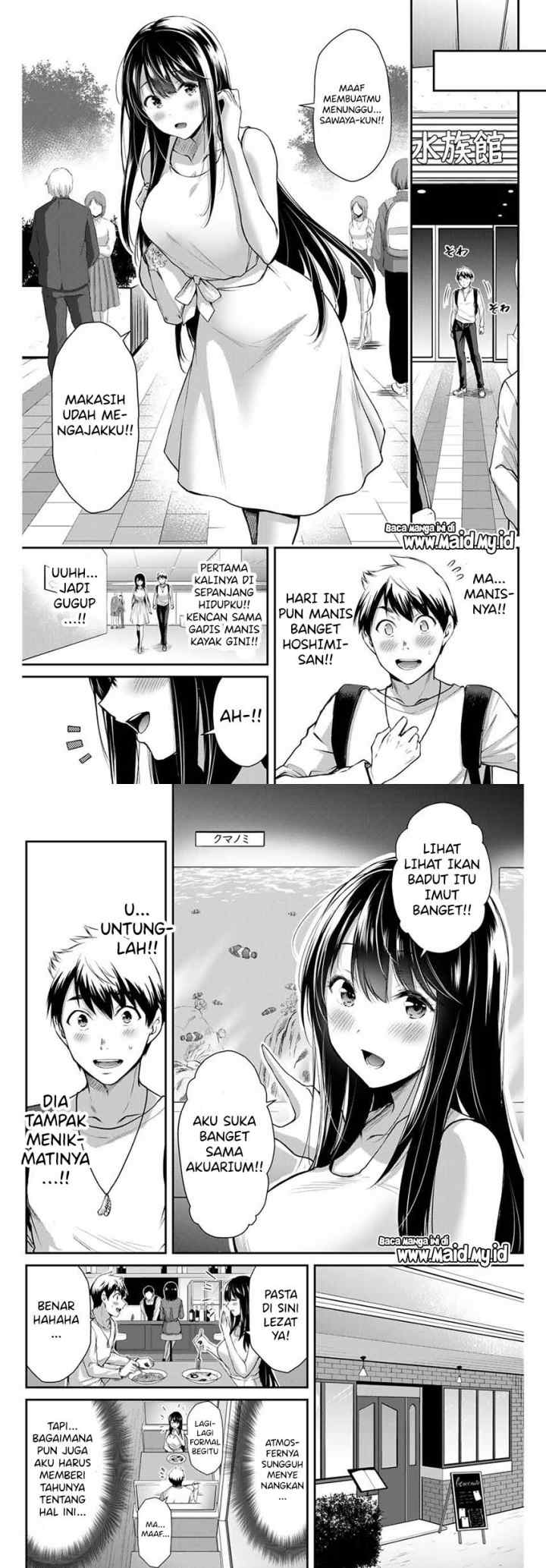 Guilty Circle chapter 3 halaman 11