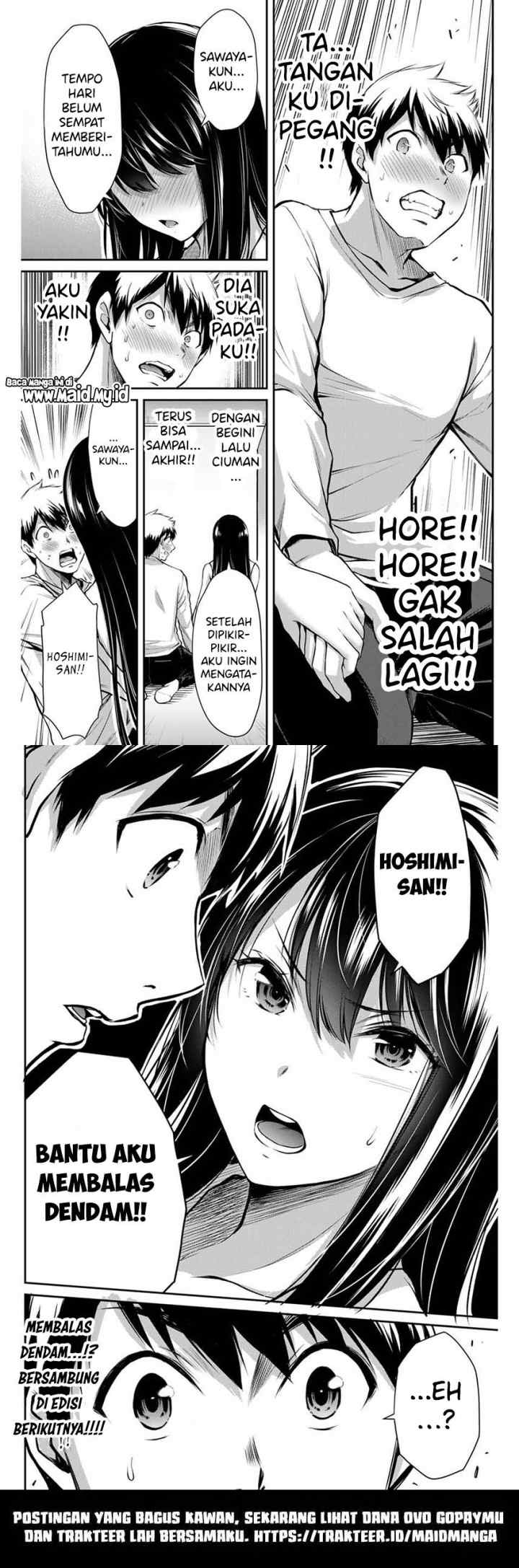 Guilty Circle chapter 3 halaman 15