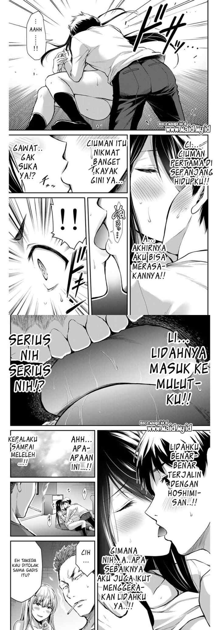 Guilty Circle chapter 3 halaman 5