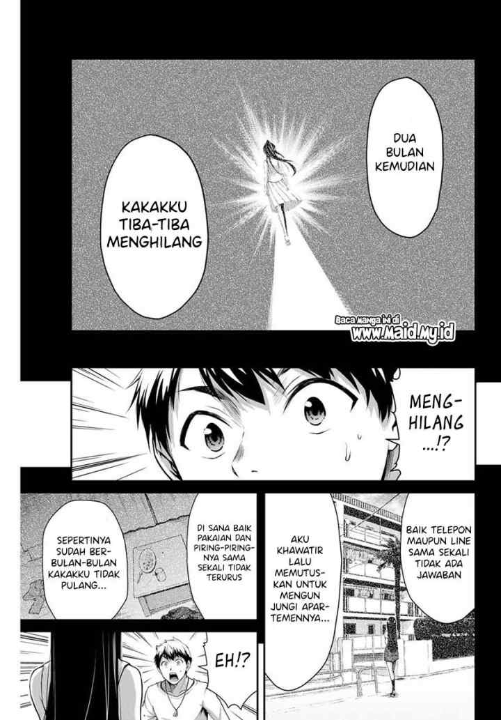 Guilty Circle chapter 4 halaman 9