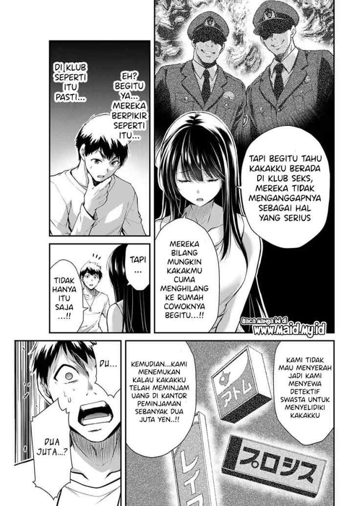 Guilty Circle chapter 4 halaman 11