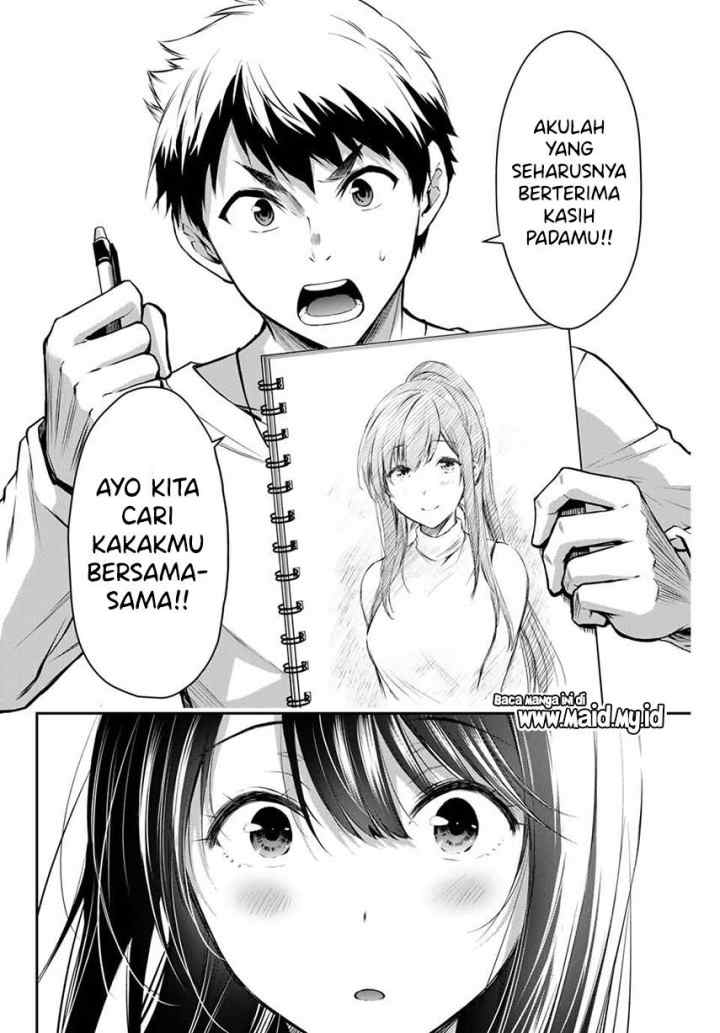 Guilty Circle chapter 5 halaman 12