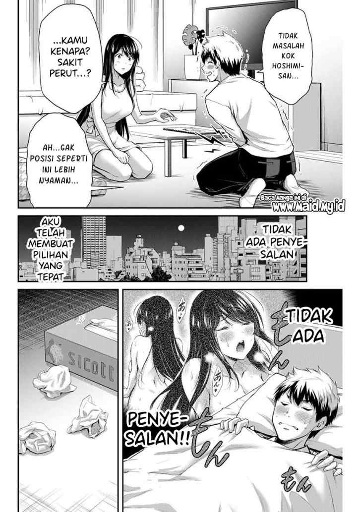 Guilty Circle chapter 5 halaman 14