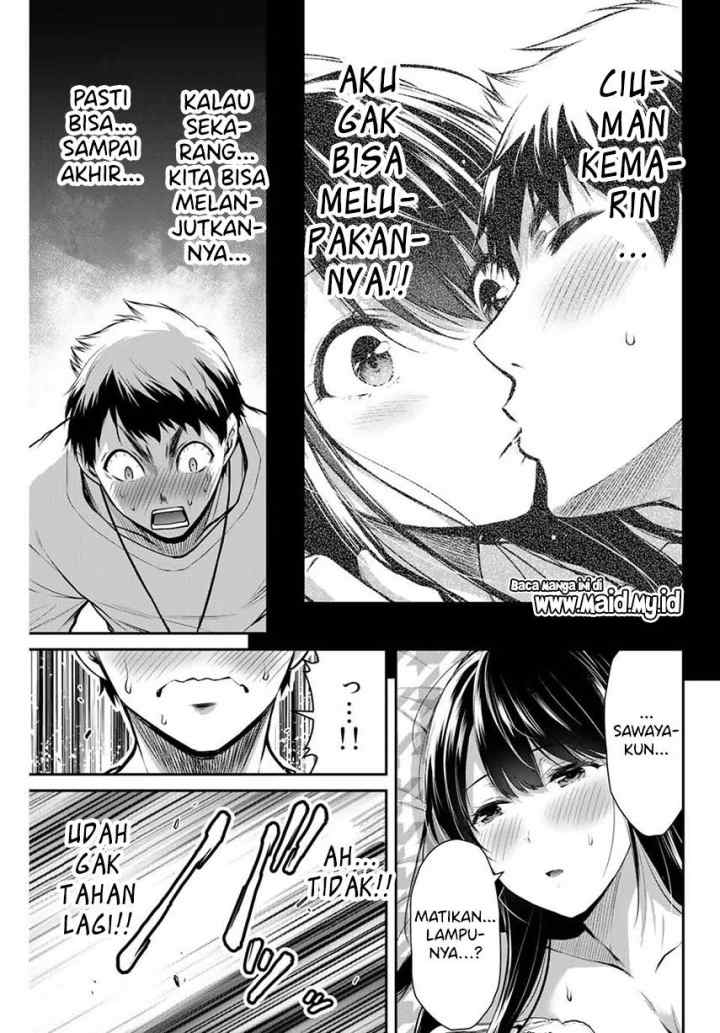 Guilty Circle chapter 5 halaman 5