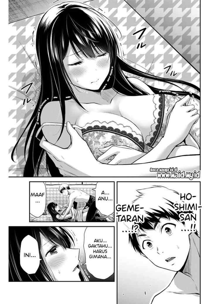Guilty Circle chapter 5 halaman 7