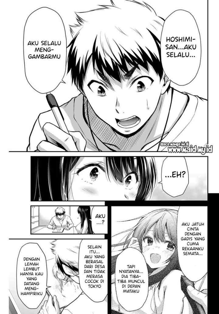 Guilty Circle chapter 5 halaman 11