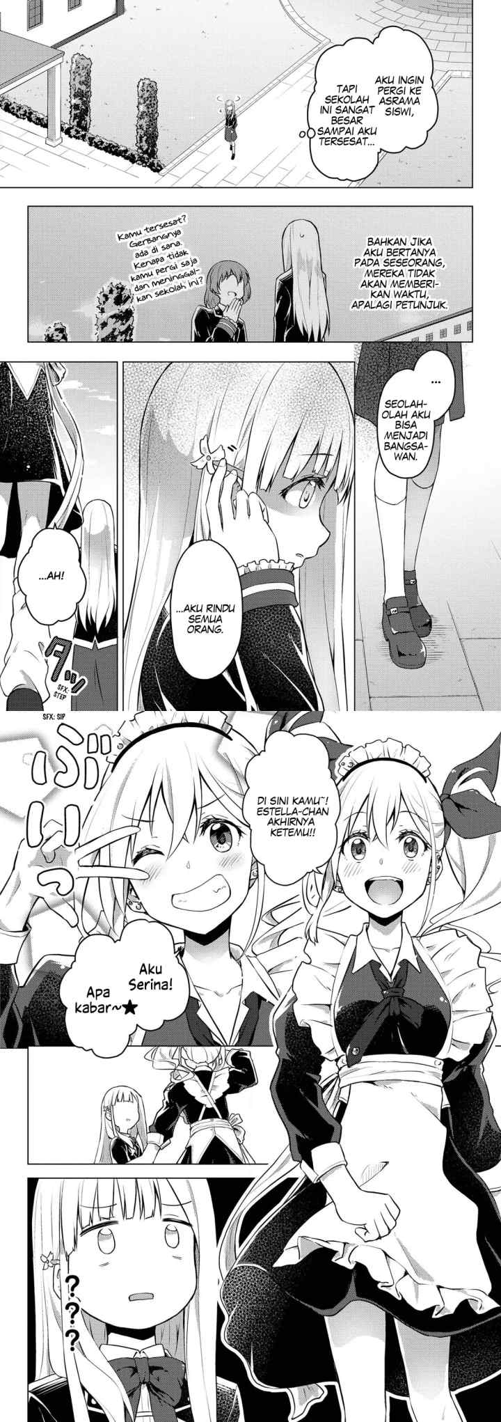 Gyaru Maid to Akuyaku Reijou ~Ojou-sama no Happy End shika Katan!~ chapter 2 halaman 5