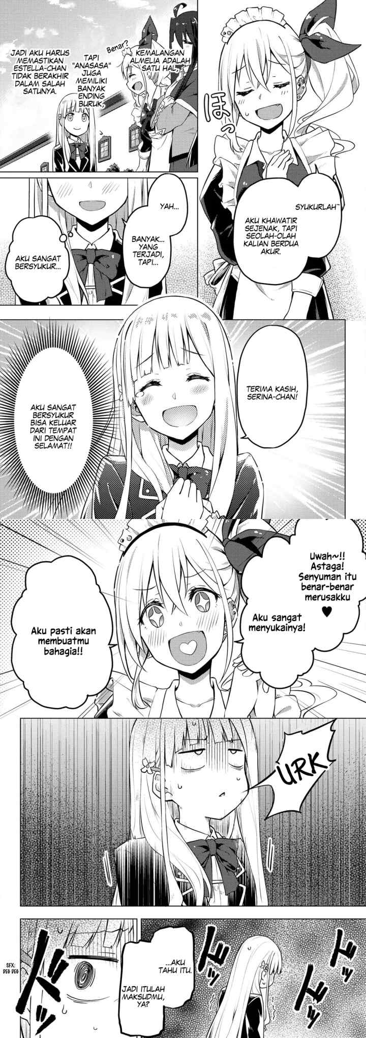 Gyaru Maid to Akuyaku Reijou ~Ojou-sama no Happy End shika Katan!~ chapter 2 halaman 15