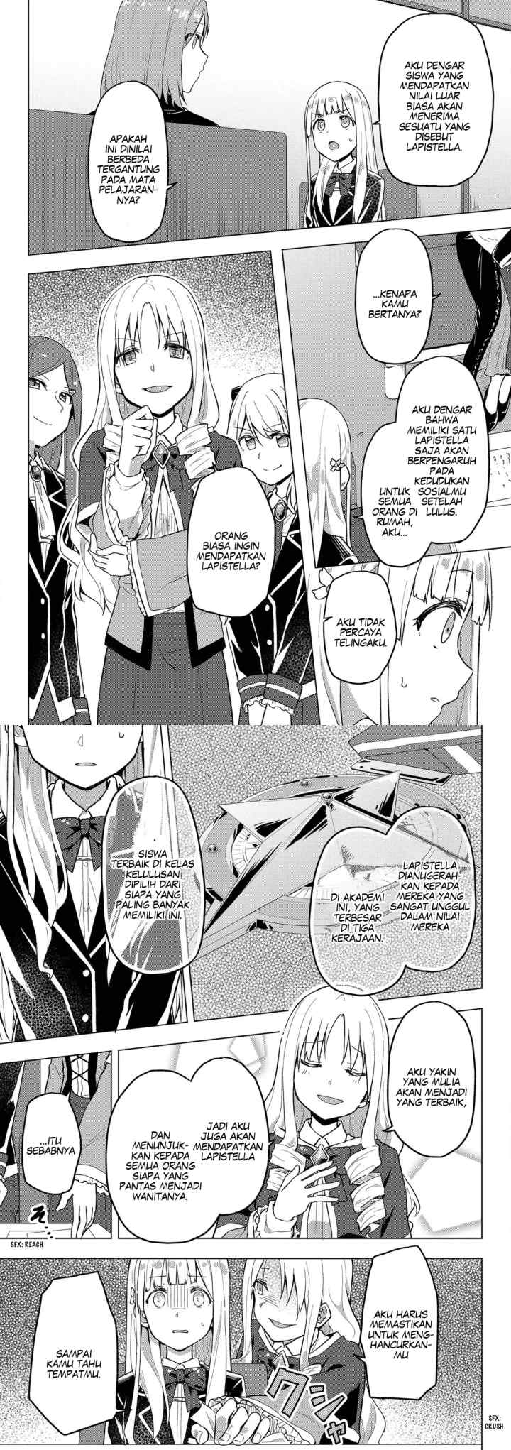 Gyaru Maid to Akuyaku Reijou ~Ojou-sama no Happy End shika Katan!~ chapter 3 halaman 7