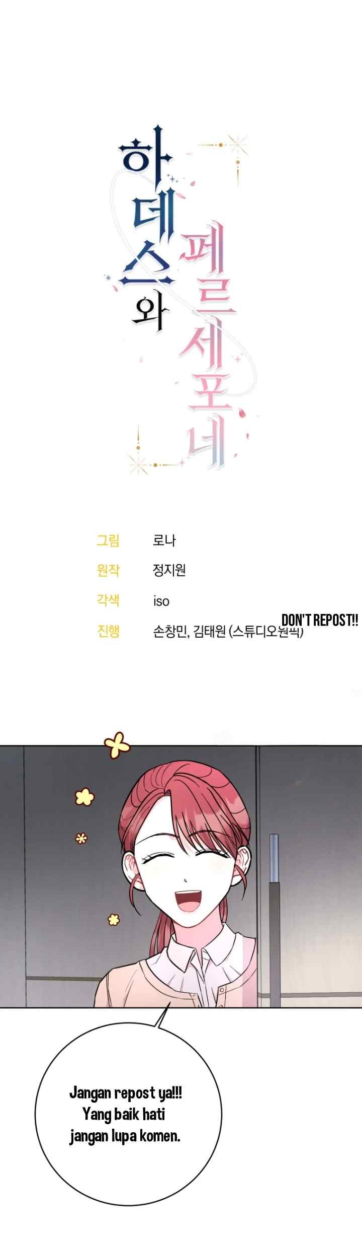 Hades and Persephone chapter 30 halaman 20