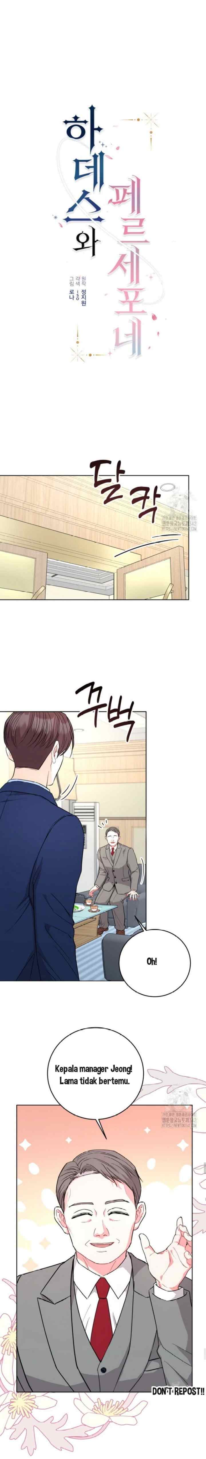Hades and Persephone chapter 33 halaman 4