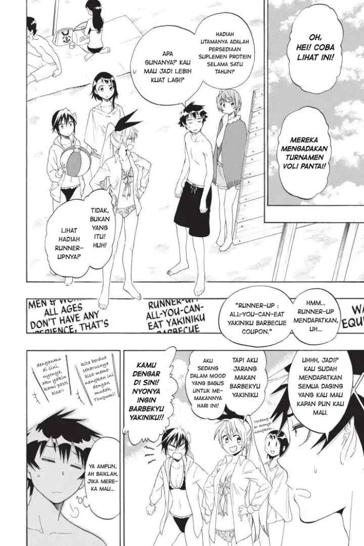 Haikyuu!! chapter 410 halaman 5