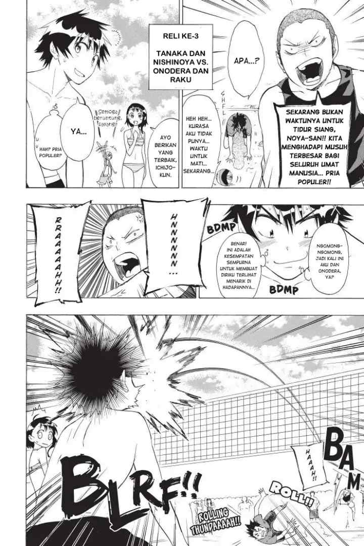 Haikyuu!! chapter 410 halaman 13