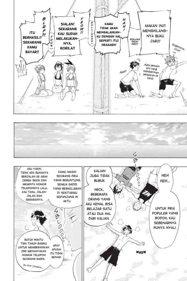 Haikyuu!! chapter 410 halaman 15