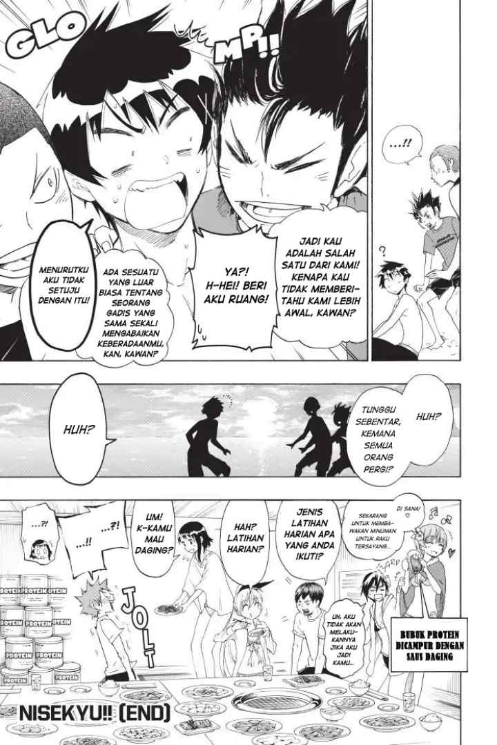Haikyuu!! chapter 410 halaman 16