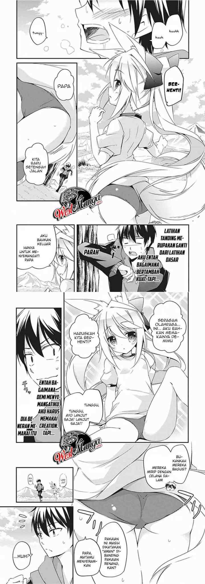 Hakoniwa Oukoku no Souzoushu-sama chapter 14 halaman 4