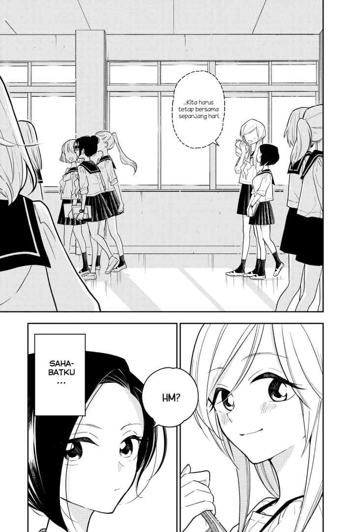 Hana Ni Arashi chapter 1.1 halaman 12