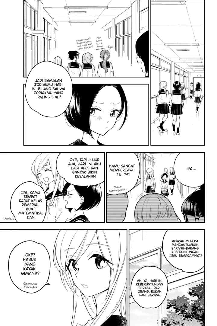 Hana Ni Arashi chapter 1.1 halaman 10