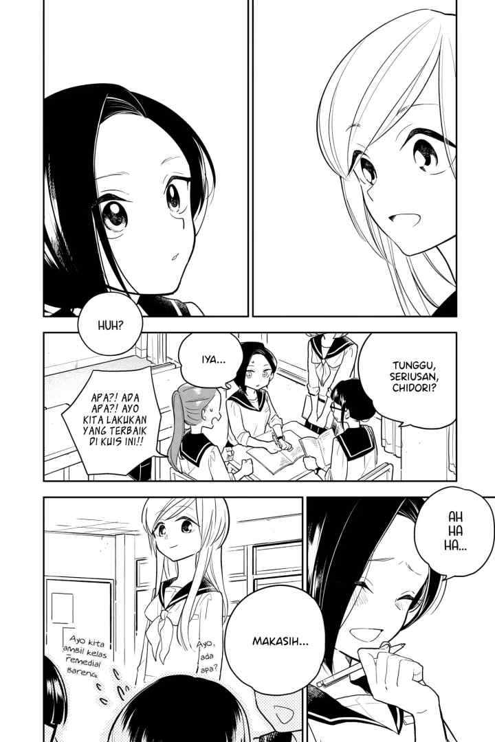 Hana Ni Arashi chapter 1.1 halaman 9