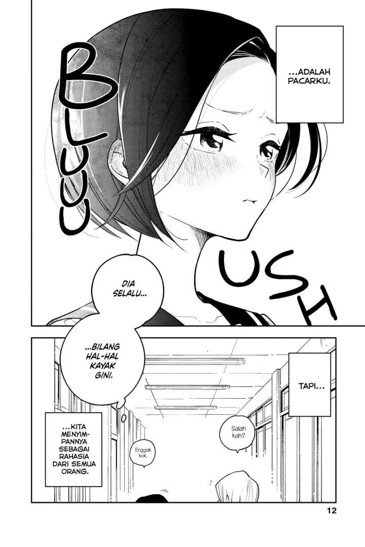 Hana Ni Arashi chapter 1.1 halaman 13