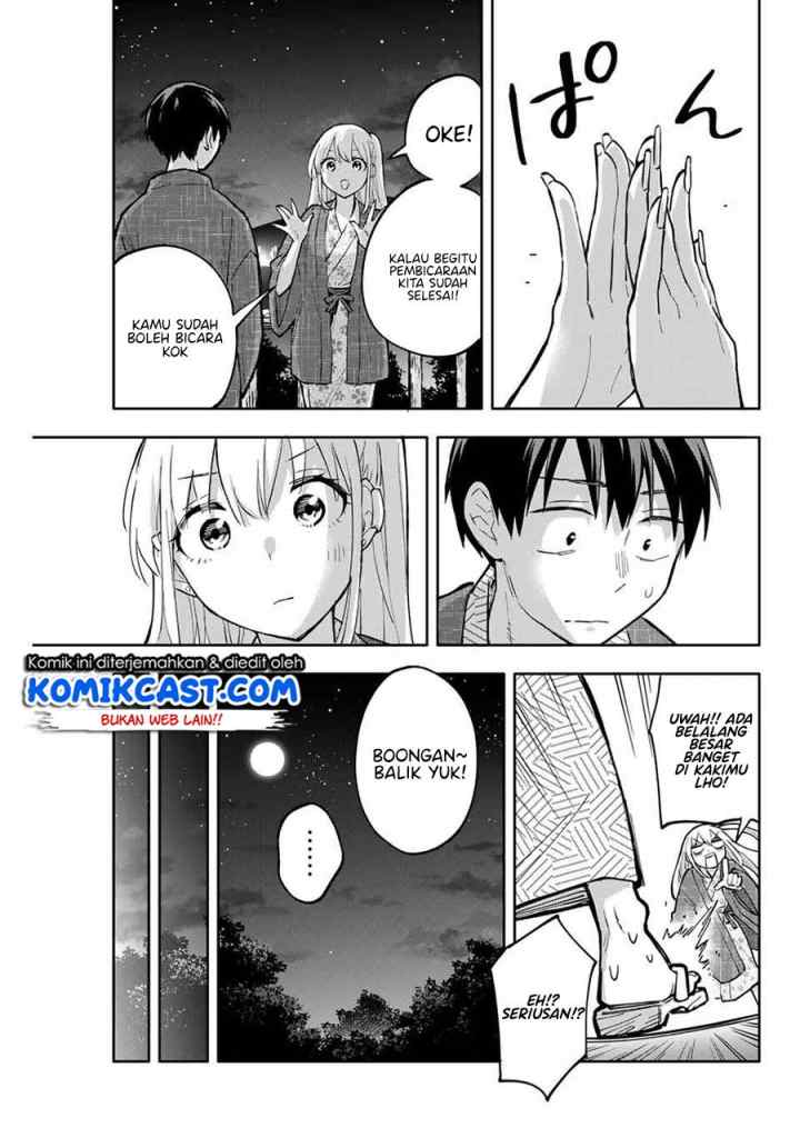Hanazono Twins chapter 53 halaman 5