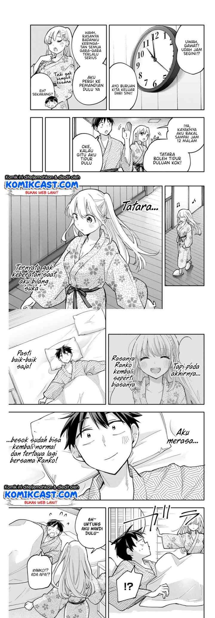 Hanazono Twins chapter 54 halaman 5