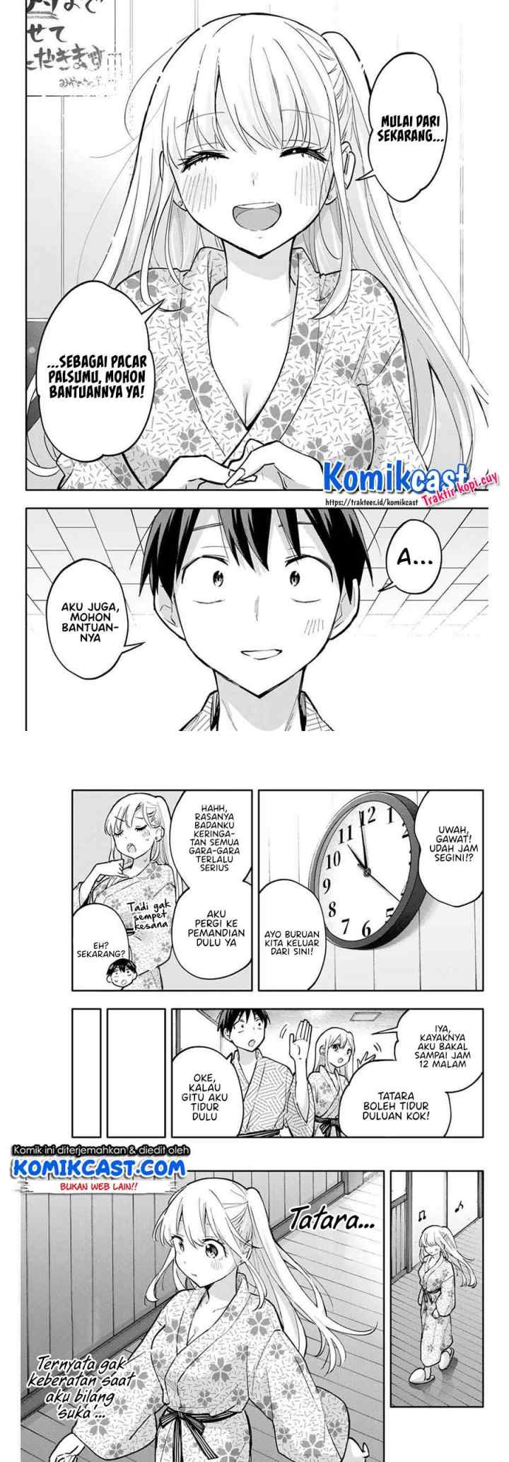 Hanazono Twins chapter 54 halaman 9