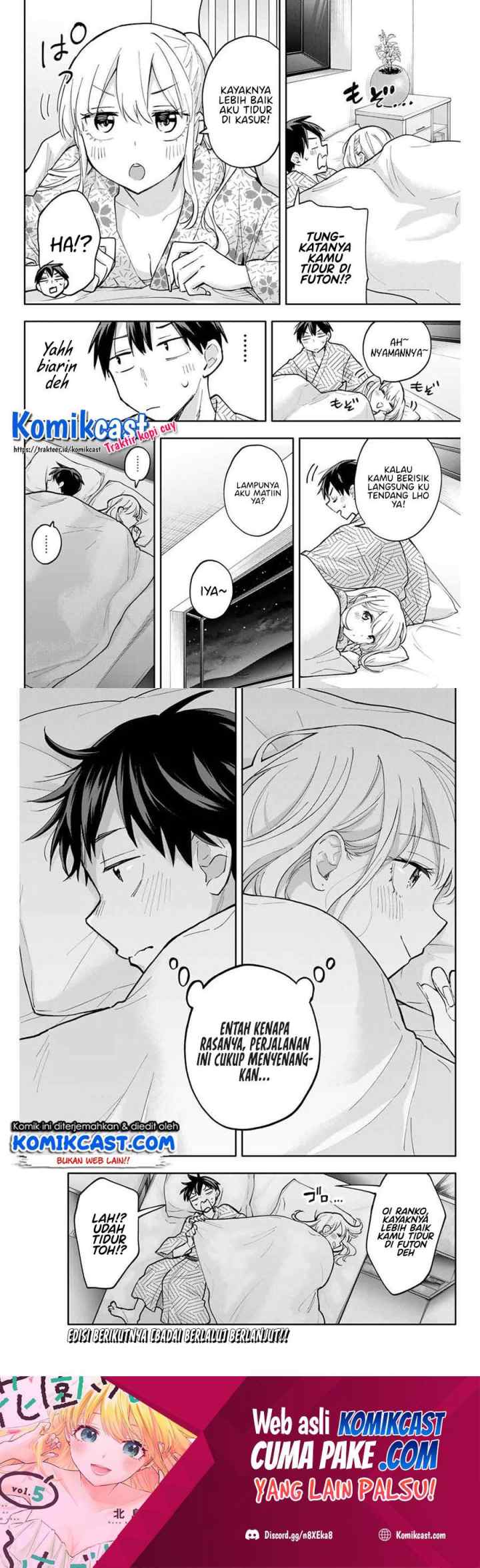 Hanazono Twins chapter 54 halaman 11