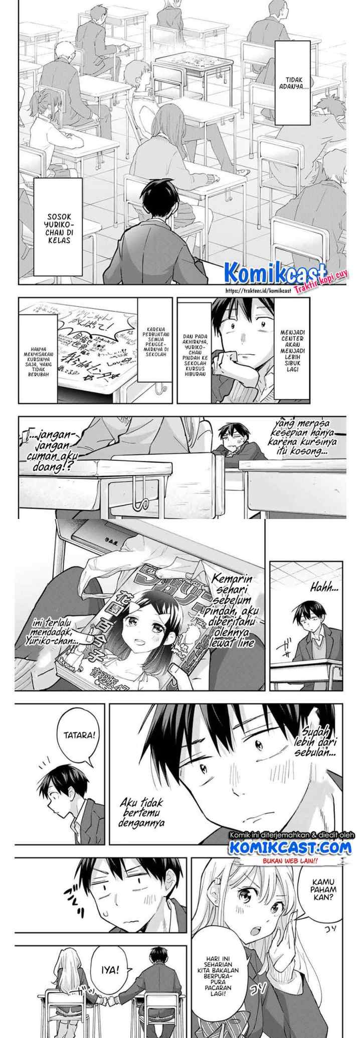Hanazono Twins chapter 55 halaman 7