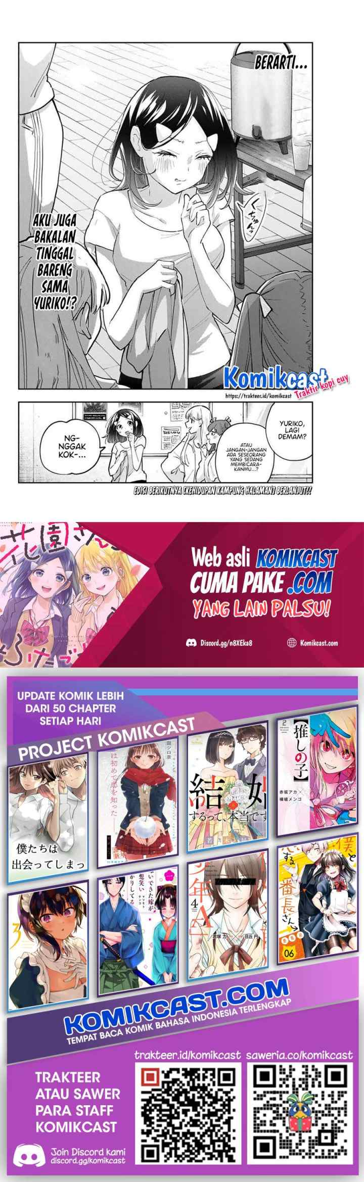 Hanazono Twins chapter 55 halaman 11