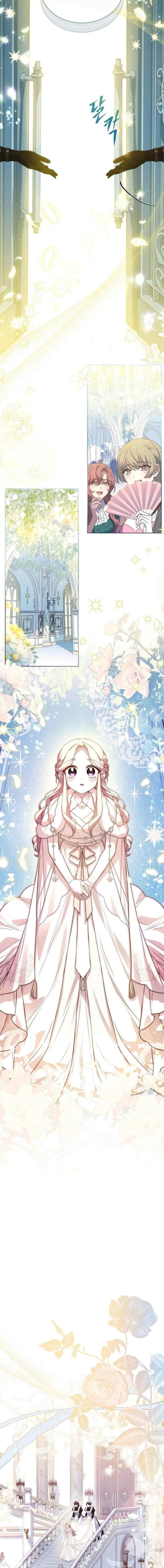 Happy In-Law chapter 35 halaman 12