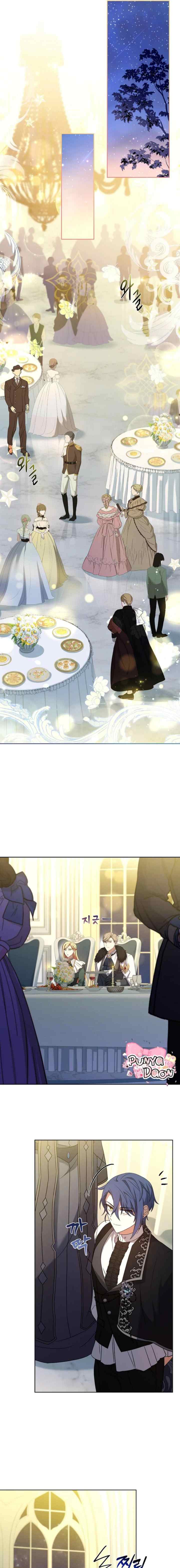 Happy In-Law chapter 37 halaman 7