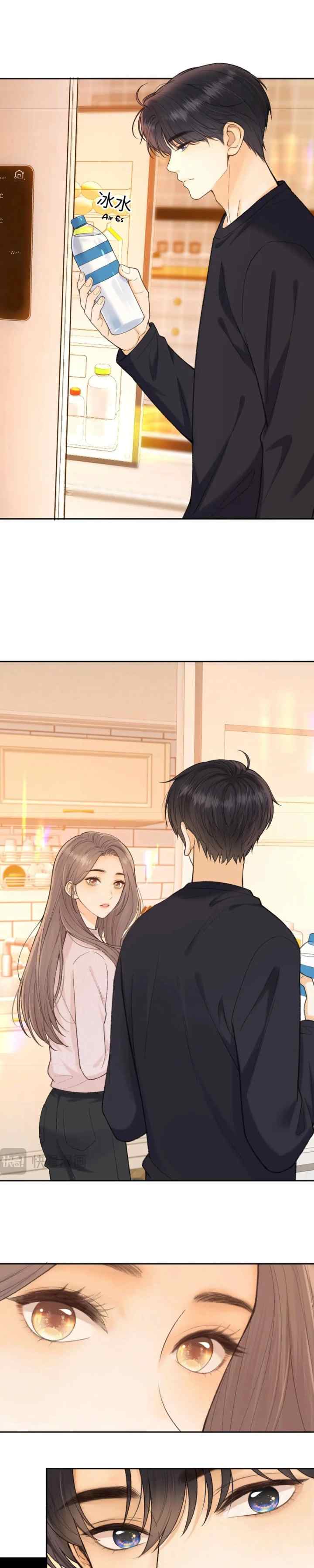 Hard to Deceive chapter 113 halaman 8