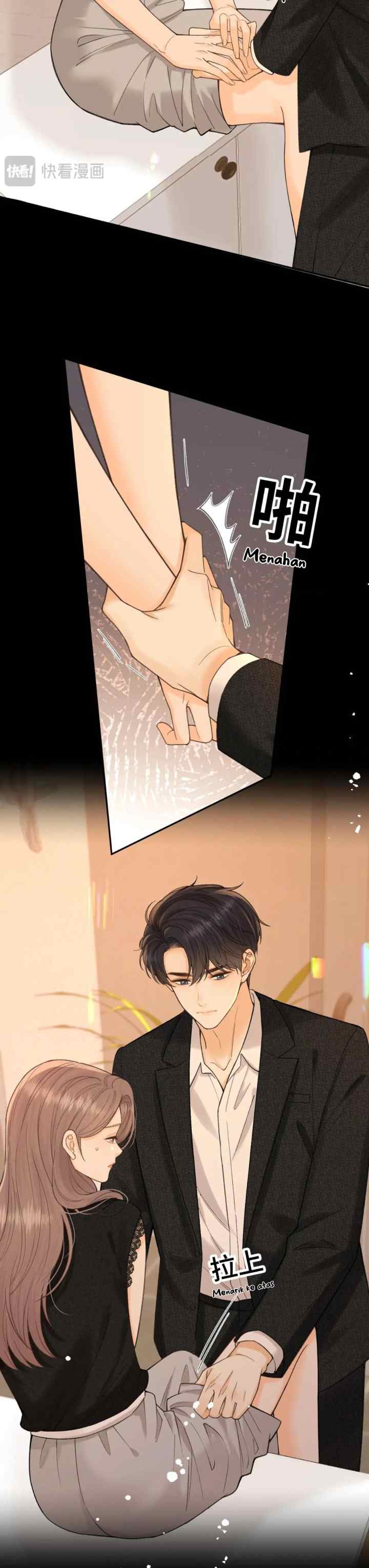 Hard to Deceive chapter 121 halaman 15