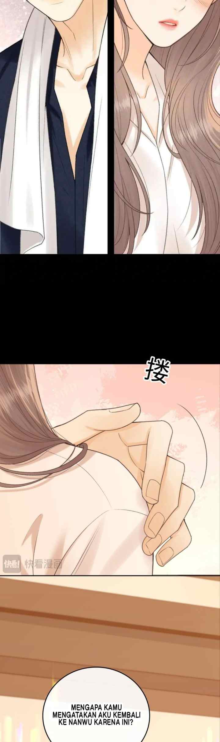 Hard to Deceive chapter 131 halaman 12