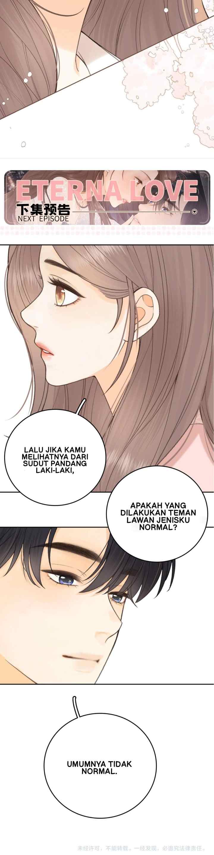 Hard to Deceive chapter 133 halaman 17
