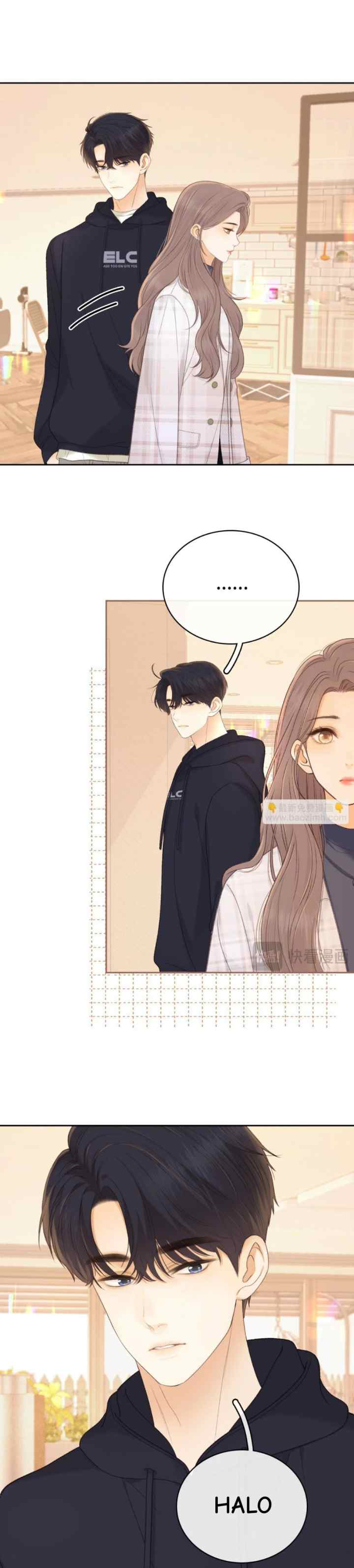 Hard to Deceive chapter 86 halaman 15